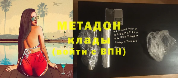 стаф Остров