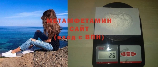 COCAINE Нязепетровск
