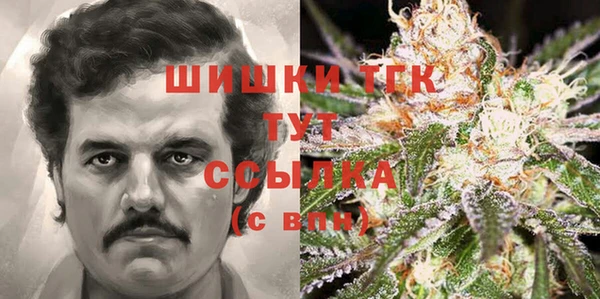 не бодяженный Нягань