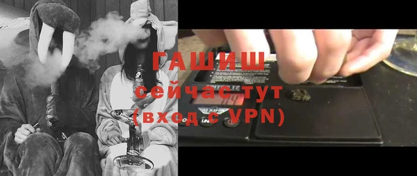 COCAINE Нязепетровск