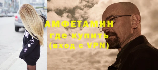 не бодяженный Нягань
