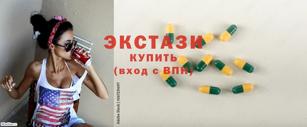 не бодяженный Нягань