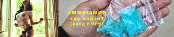 COCAINE Нязепетровск