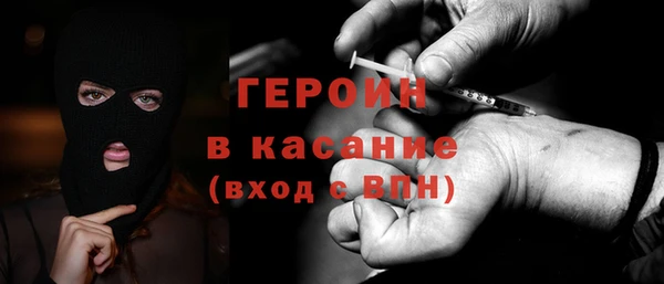 кокаин колумбия Володарск