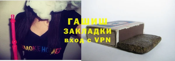 не бодяженный Нягань