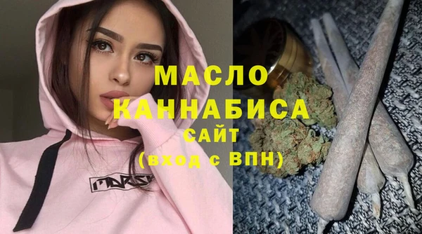 не бодяженный Нягань