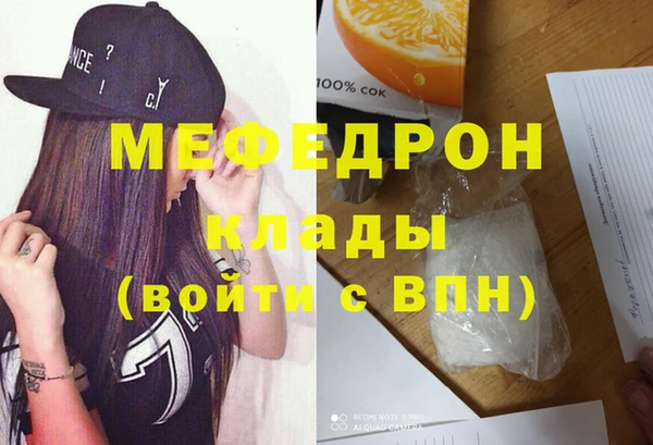 не бодяженный Нягань