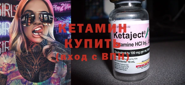 COCAINE Нязепетровск