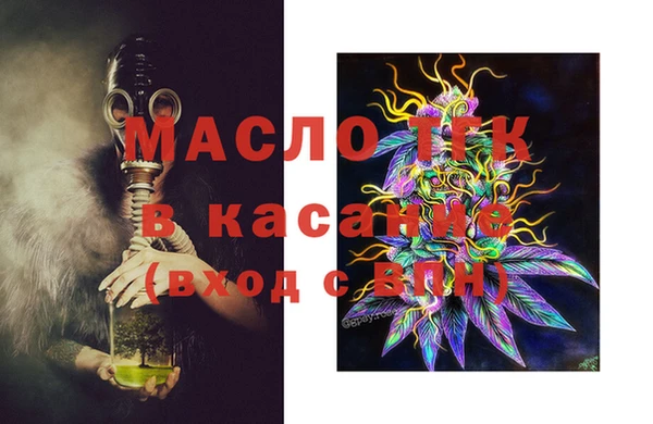 COCAINE Нязепетровск