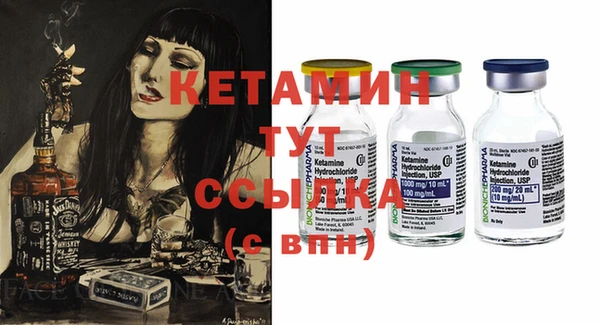 не бодяженный Нягань
