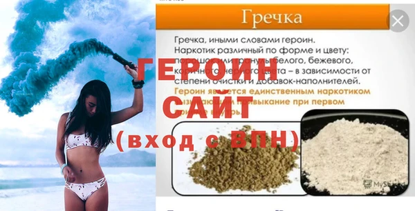 не бодяженный Нягань