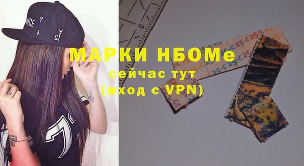 не бодяженный Нягань