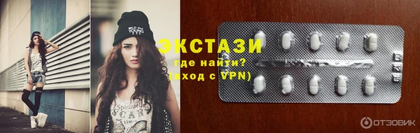 не бодяженный Нягань