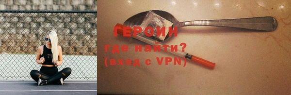 стаф Остров