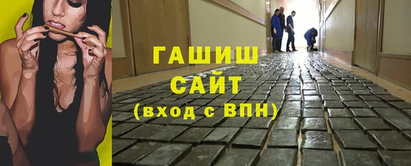 COCAINE Нязепетровск