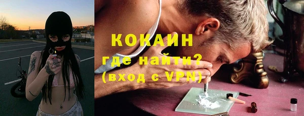 не бодяженный Нягань
