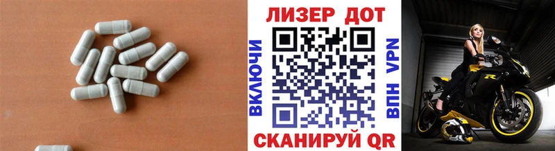 блэк спрут ссылка  Нестеров  LSD-25 экстази ecstasy 