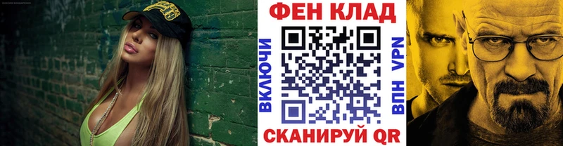 kraken ссылки  Нестеров  Первитин Декстрометамфетамин 99.9% 