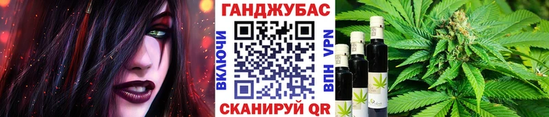 маркетплейс телеграм Нестеров Марихуана Bruce Banner